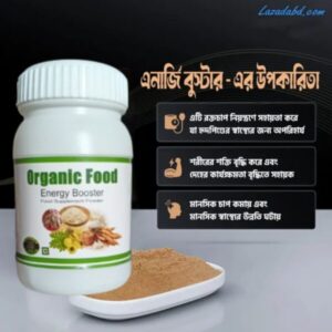 Top reuselt for Night Booster