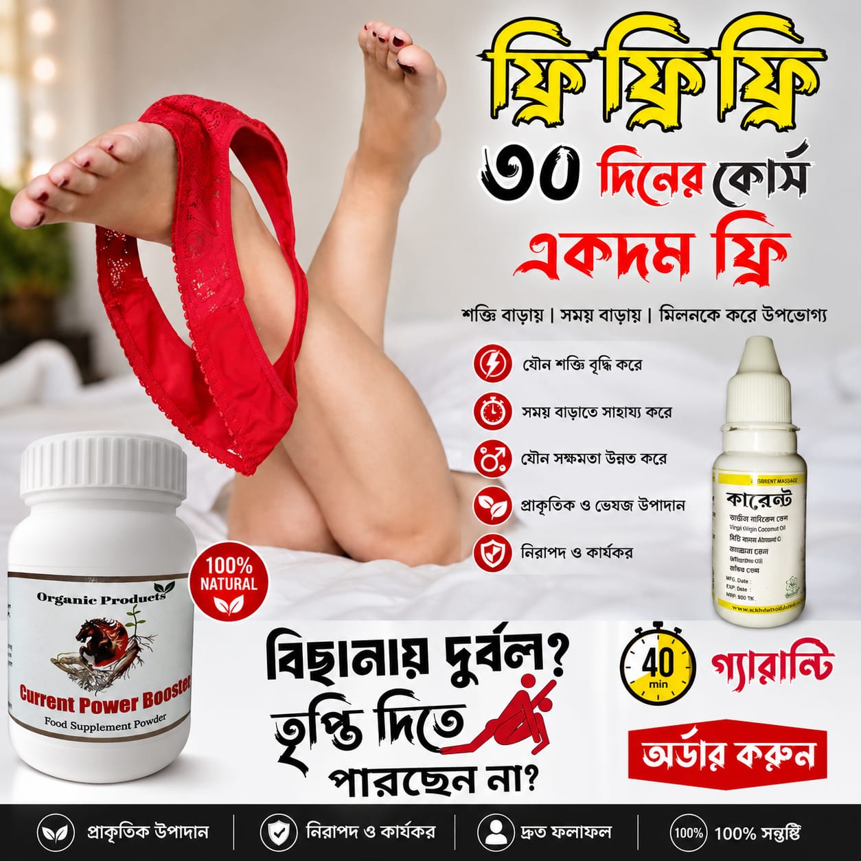 WhatsApp Image 2026-06-20 at 3.02.26 AM